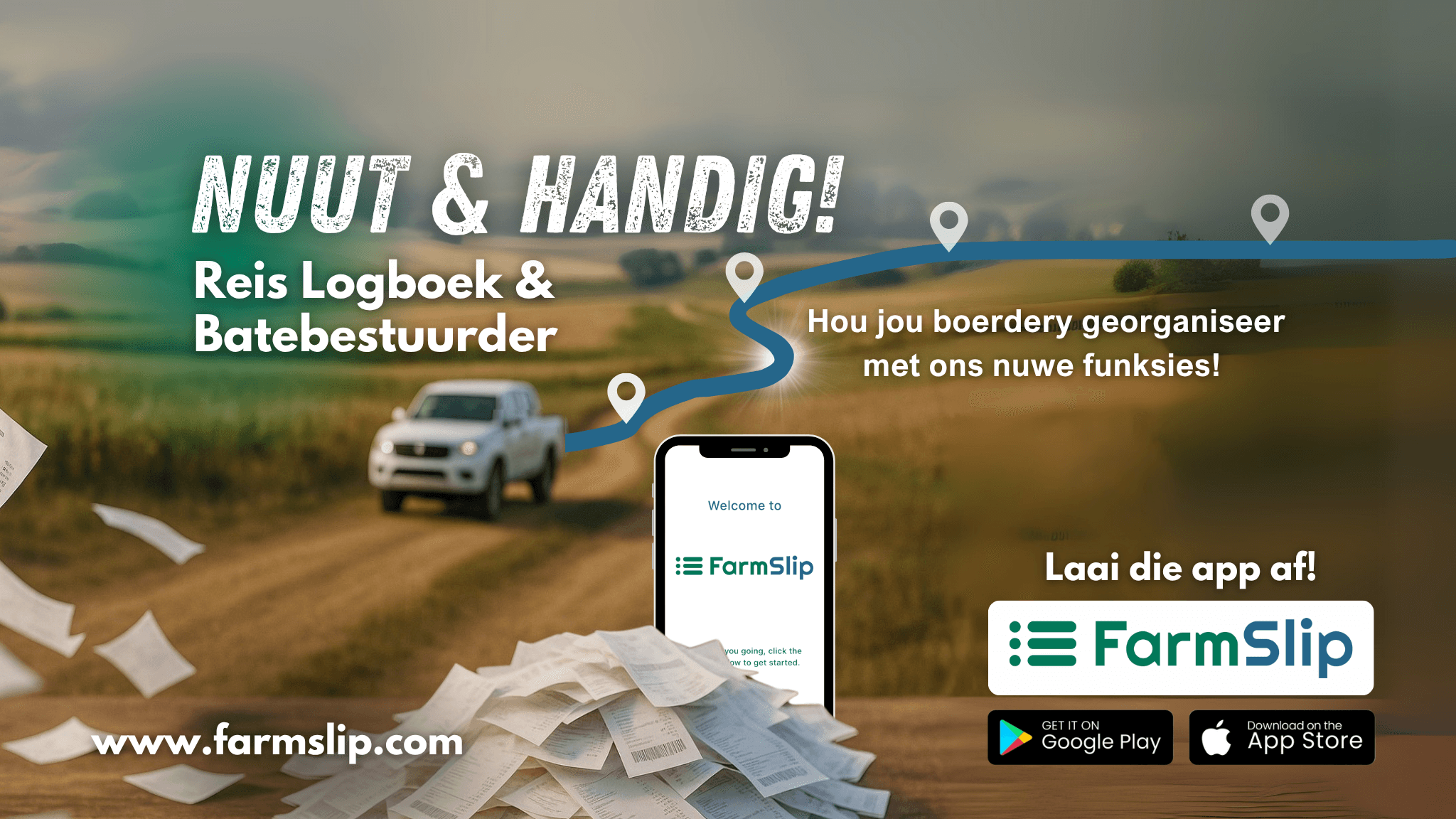 FarmSlip: Scan. Sort. Farm On.