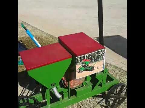 Small Scale Farming Equipment